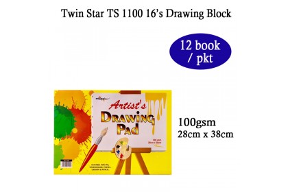 Twin Star Drawing Block 16'sheets 100gsm/135gsm/165gsm (28cm x 38cm) Twin Star Drawing Block 16'sheets 100gsm/135gsm/165gsm (28cm x 38cm)